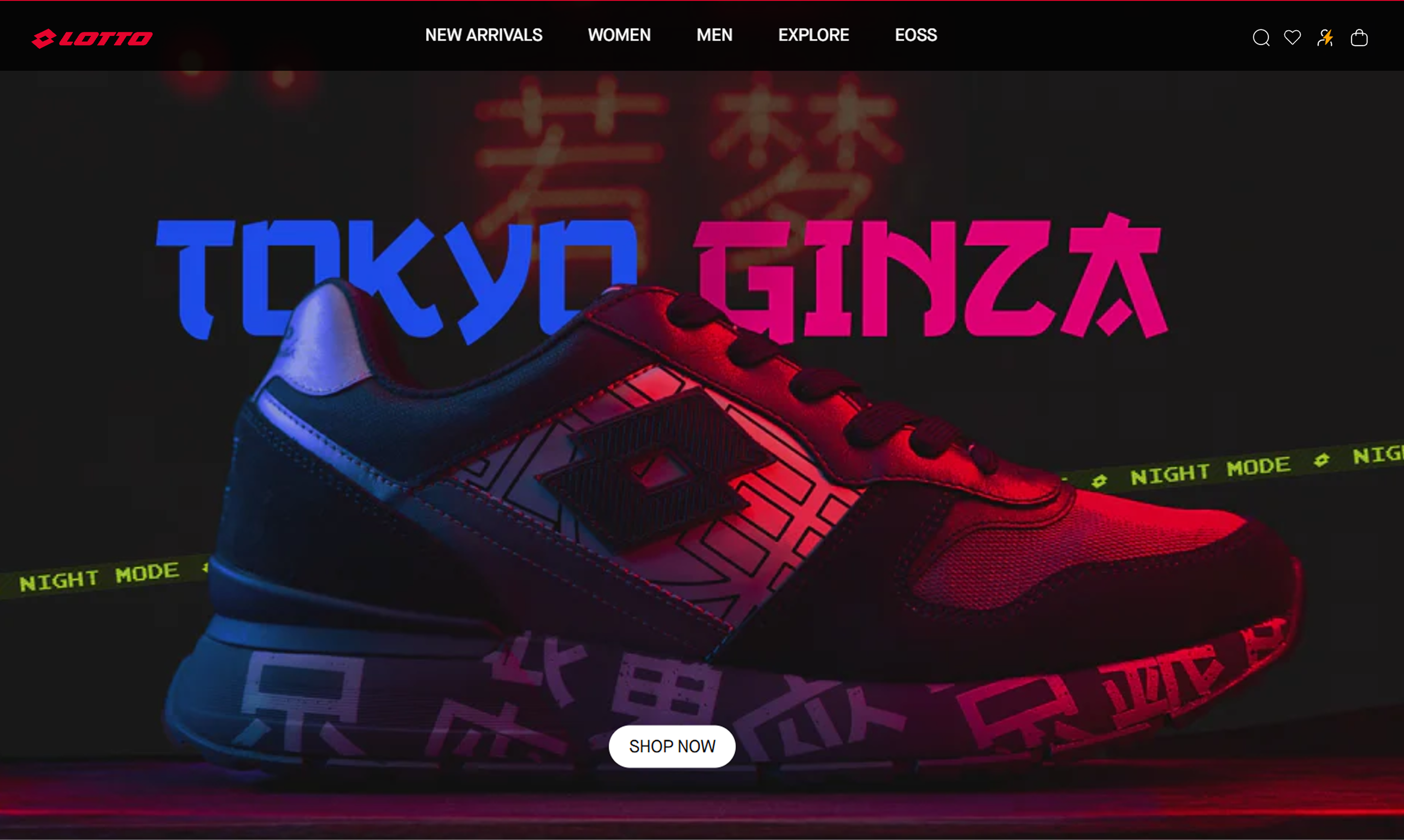 The Lotto X Tokyo Ginza launch site